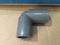 Gambar Sambungan Pipa Knee Keni 3/4 Inch PVC Belokan dari WinRos undefined 2 Tokopedia