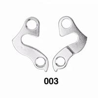 Gambar Anting Rear End Drop Out Hanger Gantungan Rd Sepeda Polygon Pacific dl dari IstanaSepeda_NEW undefined 3 Tokopedia