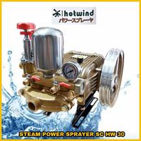 Gambar Plunger Piston Power Sprayer SC 30 - Mesin Steam engine dari muliadiesel undefined 4 Tokopedia