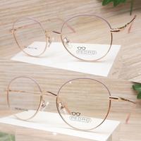 Gambar Frame kacamata bulat wanita Pedro 2342 C3 C4 kacamata unik dari H2o Softlens Centre undefined 3 Tokopedia