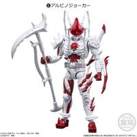 Gambar Shodo-O Kamen Rider 5 - Joker Albino dari kaoshero hobbies undefined 1 Tokopedia