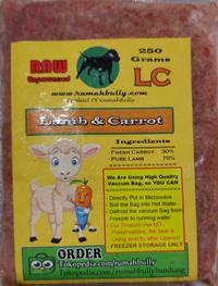 Gambar PAKET 5pcs Lamb Carrot (LC) /Dog Food/Cat Food/Raw food/Makanan Anjing dari RumahBully Bandung undefined 2 Tokopedia