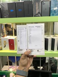 Gambar iphone xr 128gb ibox new segel resmi dari Tuman Gadget Solo undefined 2 Tokopedia