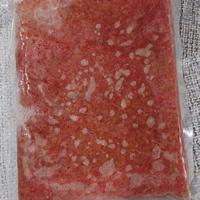 Gambar PAKET 5pcs Lamb Carrot (LC) /Dog Food/Cat Food/Raw food/Makanan Anjing dari RumahBully Bandung undefined 3 Tokopedia