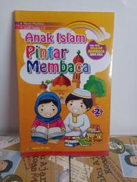 Gambar BUKU ANAK ISLAM PINTAR MEMBACA dari B4NG RS undefined 1 Tokopedia