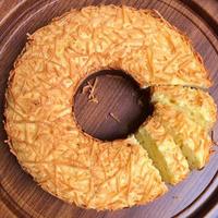 Gambar aneka bolu bakar dan kukus dari CACA BAKERY undefined 2 Tokopedia