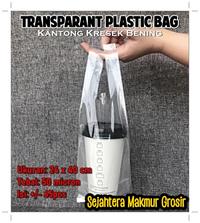 Gambar Kantong Plastik Bening Transparan / Kresek Bening Super Tebal No 24 - 15 dari Sejahtera Makmur Grosir undefined 1 Tokopedia
