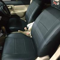 Gambar sarung jok mobil 3 baris bahan mb-tech - innova, avanza, xenia, dll dari NJ leatherseat undefined 4 Tokopedia