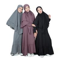 Gambar Bajuyuli Gamis Anak Perempuan Syari Rempel Set Bergo WA01 Series - Ungu, S dari Bajuyuli undefined 1 Tokopedia