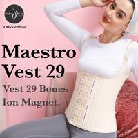 Gambar MAESTRO VEST 29 PERFECT BODY with ION MAGNET [Korset Vest 29 Tulang] Perut Waist Wanita - S dari Perfect Body Waist Trainer undefined 1 Tokopedia