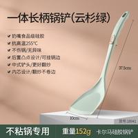 Gambar Silicone Turner / Sodet Masak Tahan Panas - Wooden Handle dari Trinity Kitchen undefined 2 Tokopedia