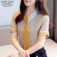 Gambar NANALISSA FASHION PAKAIAN WANITA ATASAN SAKURA STYLE KOREA T.PNDK - Putih, M dari NANALISSA undefined 4 Tokopedia