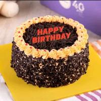 Gambar Mocca Cake 15 Cm / Bolu Jadul / Kue Ulang Tahun Kalasan - Blackforest dari harapan jayashop hampers undefined 2 Tokopedia
