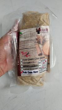 Gambar PEK CAM KEE / AYAM REBUS VEGETARIAN 300GR dari akongwarden shop undefined 1 Tokopedia