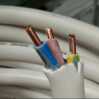 Gambar KABEL NYM 3x4 KABEL TOUFUR KABEL TUFUR KABEL MCB KABEL METERAN KWH dari SYAKIR GROSIR LISTRIK undefined 4 Tokopedia