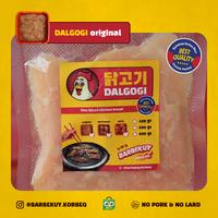 Gambar Dalgogi Original Sliced Chicken - Frozen Korean BBQ Barbekuy Korbeq - 125 gram dari Barbekuy Korean Mart undefined 1 Tokopedia