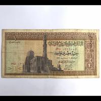 Gambar 1 Pound Egypt/Mesir, 1971, F dari VintageAntiqueCollections undefined 1 Tokopedia