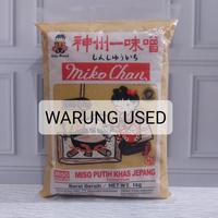 Gambar HALAL MISO PASTE MIKOCHAN 1kg TAUCO PUTIH JEPANG HALAL dari Warung Used X Gtoscenia undefined 1 Tokopedia