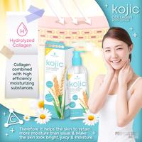 Gambar Precious Skin Kojic Booster Body Whitening Set, Set Pemutih Badan dari Precious Skin undefined 5 Tokopedia