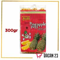 Gambar Interbis Biscuit Pineapple Puff ( 300gr ) / Biskuit Nanas / Bacan 23 dari Toko Bacan 23 undefined 1 Tokopedia