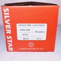 Gambar Gosokan Setrika Uap Silver Star Geser HS-600H / HS 600 H dari Mentari Jaya Jahit undefined 5 Tokopedia