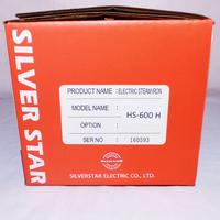 Gambar Gosokan Setrika Uap SILVER STAR Geser HS-600H / HS 600 H dari Jahit Jaya Mandiri undefined 5 Tokopedia