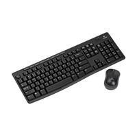 Gambar Keyboard Mouse Logitech MK270 Wireless dari Terabit Komputer undefined 4 Tokopedia