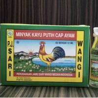 Gambar Minyak Kayu Putih Cap Ayam 12 ml - 12 botol dari daud sadikin 93 undefined 1 Tokopedia