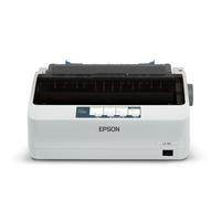 Gambar Printer Rangkap Besar Epson LX310 Dot Matrix Surat Jalan Continous 310 dari Autobarcode undefined 1 Tokopedia