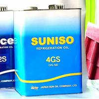 Gambar OLI SUNISO 4GS VG56 KALENG OLI KOMPRESOR AC SUNISO dari SURYAERA undefined 1 Tokopedia