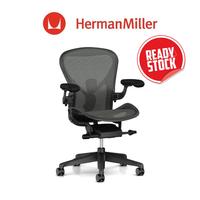 Gambar Herman Miller Remastered Aeron Chair Graphite Size B Ready Stock NEW dari Baby Corner Indonesia undefined 1 Tokopedia