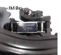 Gambar RD MICROSHIFT 9 SPEED M21 MICRO SHIFT REAR DERAILLEUR dari JM_Bike undefined 3 Tokopedia