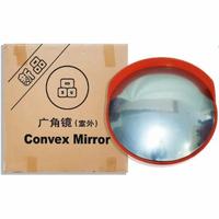 Gambar Convex Mirror 100 cm / Cermin Cembung Jalan dari Medansafety_NEW undefined 2 Tokopedia
