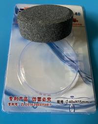 Gambar Batu Aerator Bundar dia. 4 cm untuk Aerator Aquarium dari ABF Aquatic World undefined 3 Tokopedia