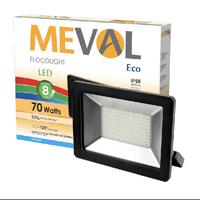 Gambar Lampu sorot meval 70w dari PUTRAJY undefined 1 Tokopedia