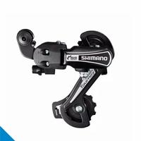Gambar RD Real Derailleur Shimano Tourney TY- 21 6-7 Speed Baut dari KJB BIKE undefined 1 Tokopedia