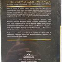Gambar KitabTerjemah Latin Hidayatus Salikin dari TB buku Banjar undefined 2 Tokopedia