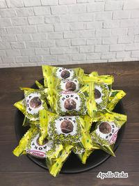 Gambar APOLLO ROKA ISI 10 PCS | APOLLO ROKA COKLAT | APOLLO ROKA WAFER CHOCOL dari Sekarlim undefined 1 Tokopedia