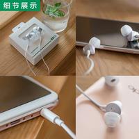 Gambar Headset / Handsfree / Headphone Oppo R11 karet Original dari TIongkokonline undefined 2 Tokopedia