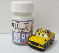Gambar GAIA Paint GA 011 FLAT WHITE - Cat Gundam Model Kit Paint dari mechaniSTORE Bandung undefined 2 Tokopedia
