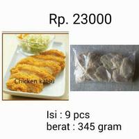 Gambar chicken katsu frozen dari lingkaran kopi undefined 1 Tokopedia