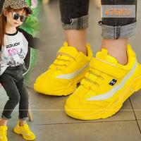 Gambar Sepatu Sneakers Anak Eight Fashion Korea Cewek Cowok - 476 - Hitam, 28 dari Gevani Bogor undefined 4 Tokopedia