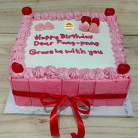 Gambar kue ulang tahun dari mamandut cake n cookies undefined 4 Tokopedia