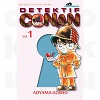 Gambar Komik Seri Detektif Conan Premium vol.1 - Aoyama Gosho dari Oku Books undefined 1 Tokopedia
