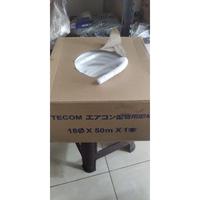 Gambar Flexible drain - selang pembuangan air AC dari Solusi Elektrindo undefined 2 Tokopedia