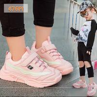 Gambar Sepatu Sneakers Anak Eight Fashion Korea Cewek Cowok - 476 - Hitam, 28 dari Gevani Bogor undefined 5 Tokopedia
