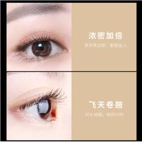 Gambar Lameila Mascara Lashes Eyelash Extensions / Penebal Bulu Mata DJ 759 - #01 SILVER dari Dj168 undefined 4 Tokopedia