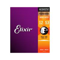 Gambar Elixir String 16052 Nanoweb Phosphor Bronze Senar Gitar Akustik 12-53 dari HLS Music Indonesia undefined 2 Tokopedia