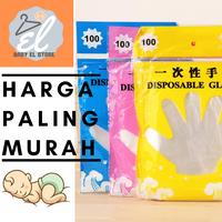 Gambar Toko Lucky 88 Sarung Tangan Plastik Food Grade 100 Pcs Sekali Pakai Transparent Praktis Untuk Memasak & Membersihkan Bayi Perlengkapan Dapur Unik Dan Murah - Plastic dari Toko Lucky 88 undefined 2 Tokopedia