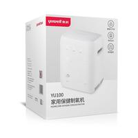 Gambar YU well yu 100 - oksigen konsentrator yu100 oxygen concentrator dari ATE Store undefined 1 Tokopedia